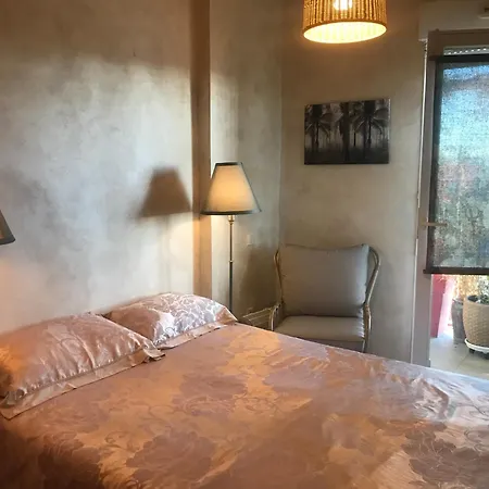 Parc Marianne Espace Fitness *